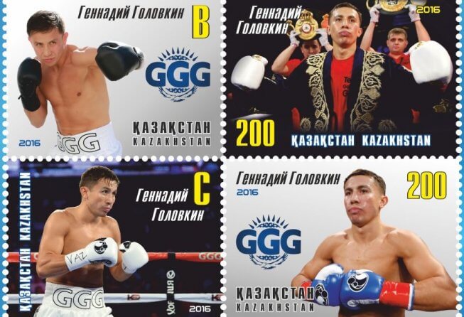 A stamp sheet of Kazakhstan's greatest export - Gennady Golovkin.