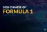 F1: 2026 Chinese GP Betting Picks